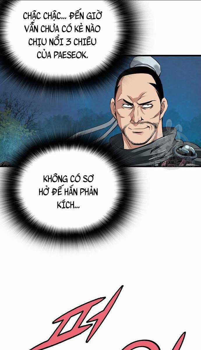 Thiên Hạ Đệ Nhất Y Lại Môn Chapter 11 trang 2