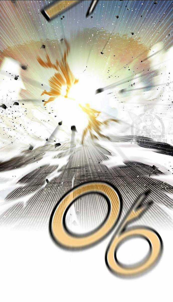 Thiên Hạ Đệ Nhất Y Lại Môn Chapter 11 trang 26