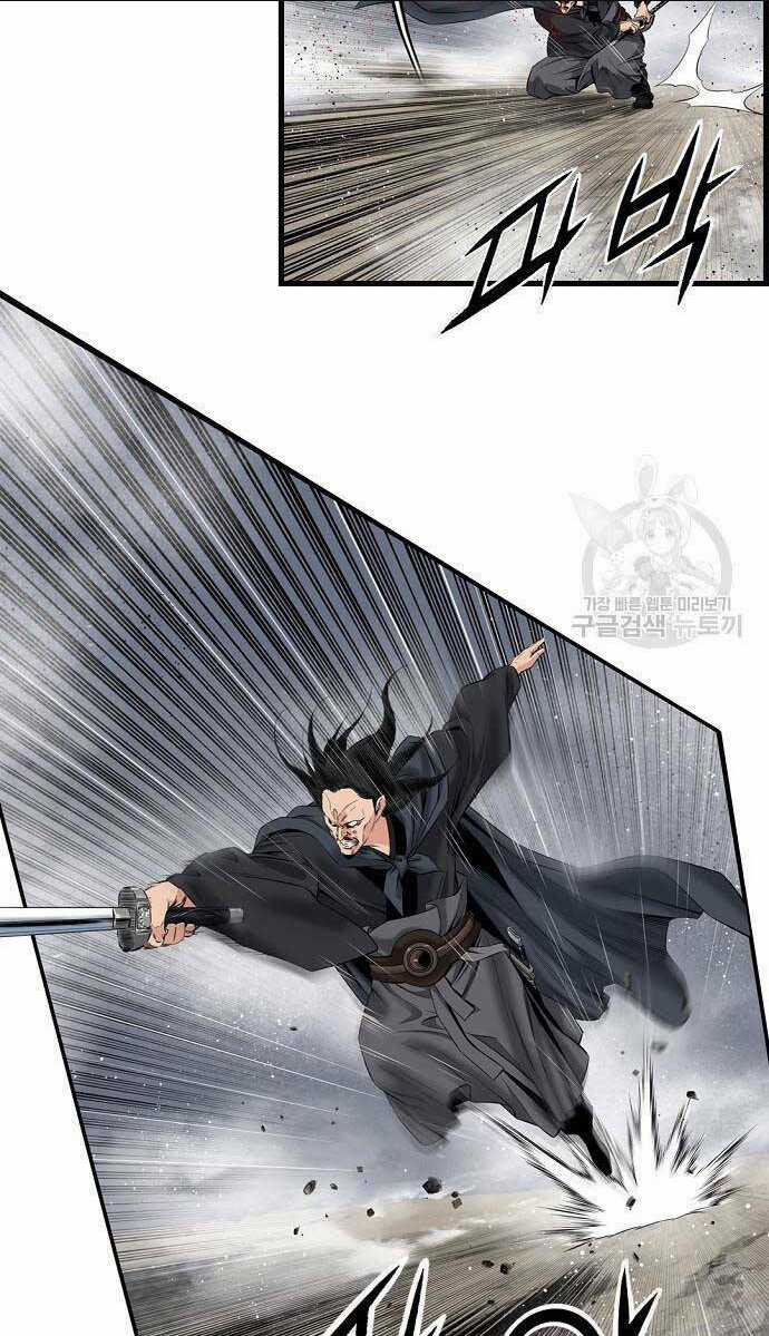 Thiên Hạ Đệ Nhất Y Lại Môn Chapter 11 trang 40