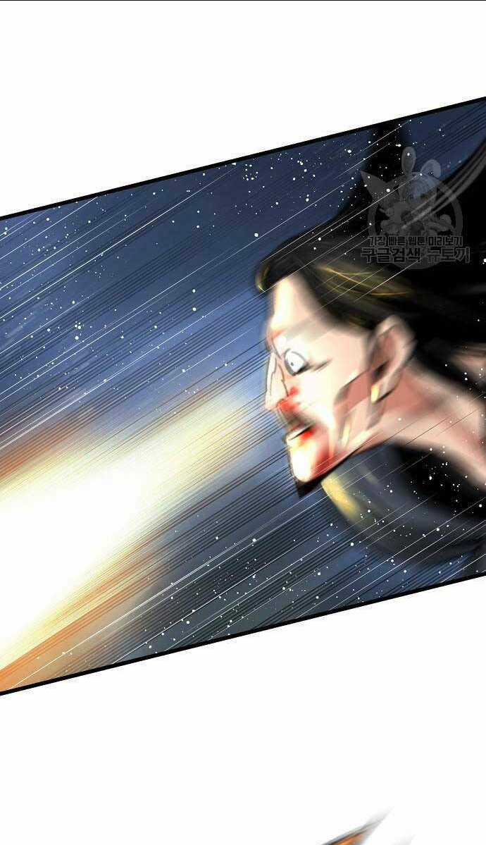 Thiên Hạ Đệ Nhất Y Lại Môn Chapter 11 trang 48