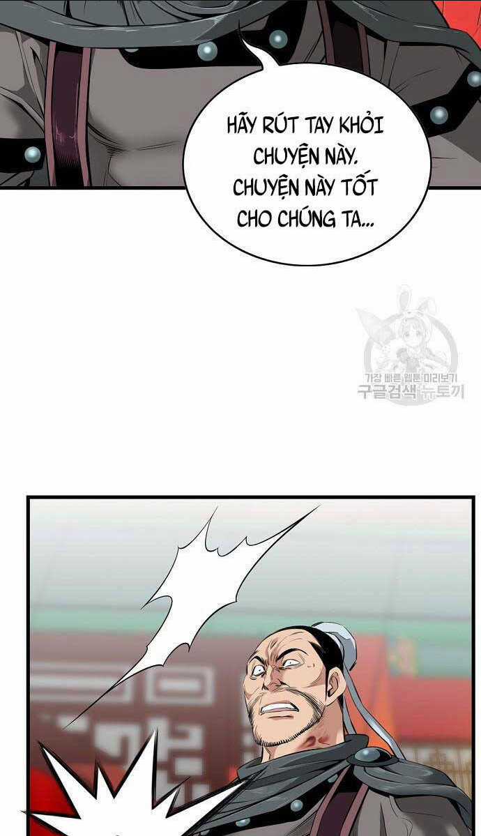 Thiên Hạ Đệ Nhất Y Lại Môn Chapter 11 trang 71