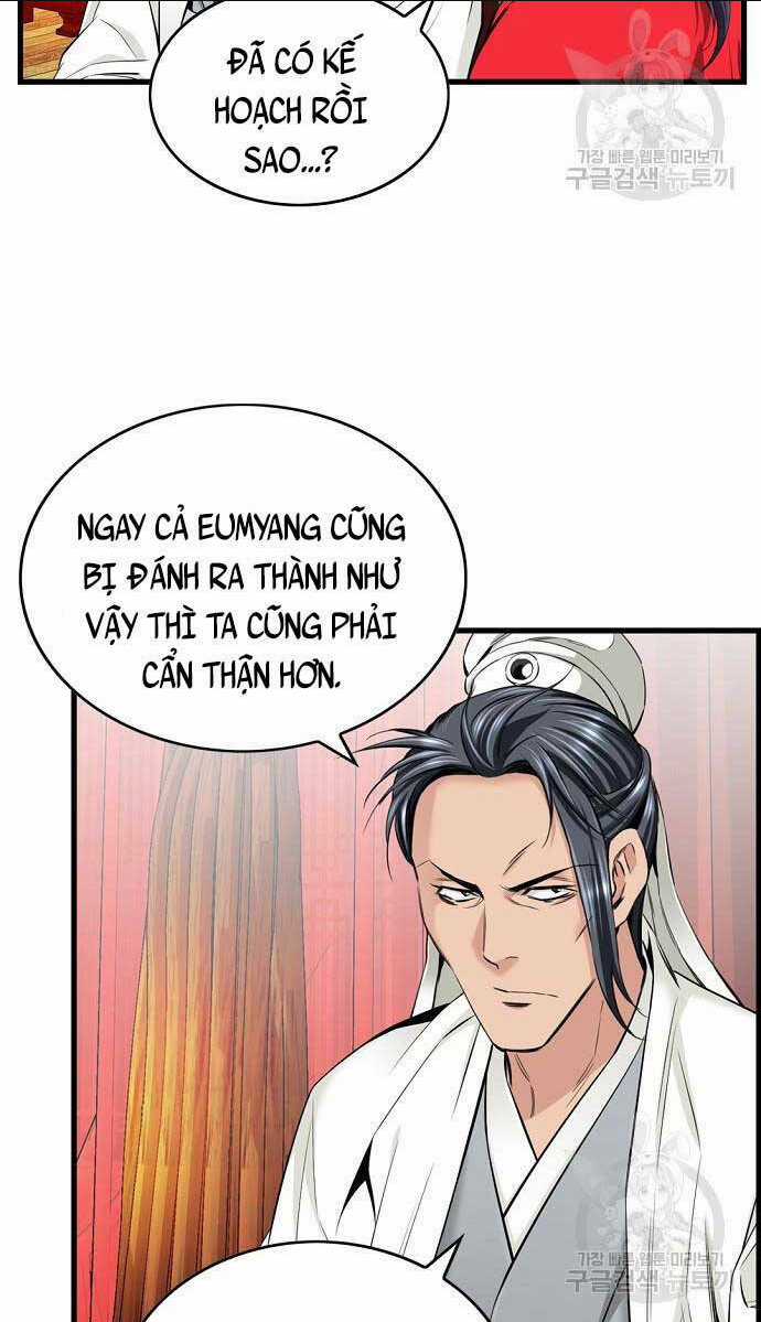 Thiên Hạ Đệ Nhất Y Lại Môn Chapter 12 trang 16