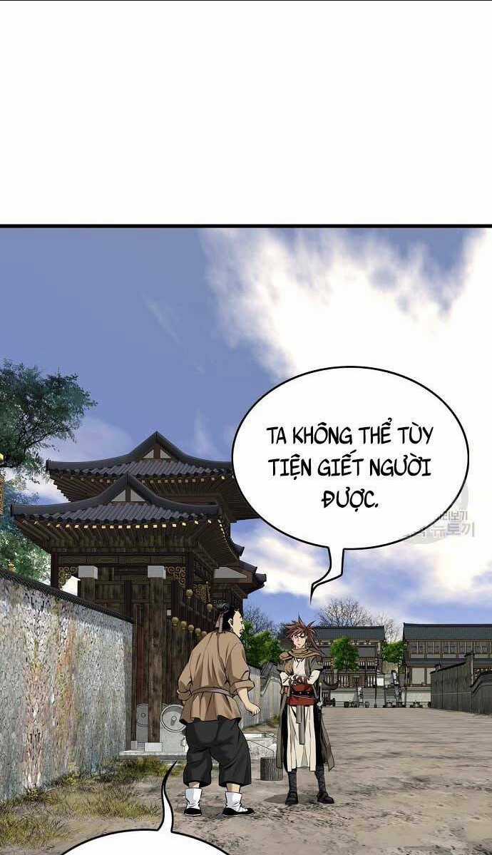 Thiên Hạ Đệ Nhất Y Lại Môn Chapter 12 trang 23