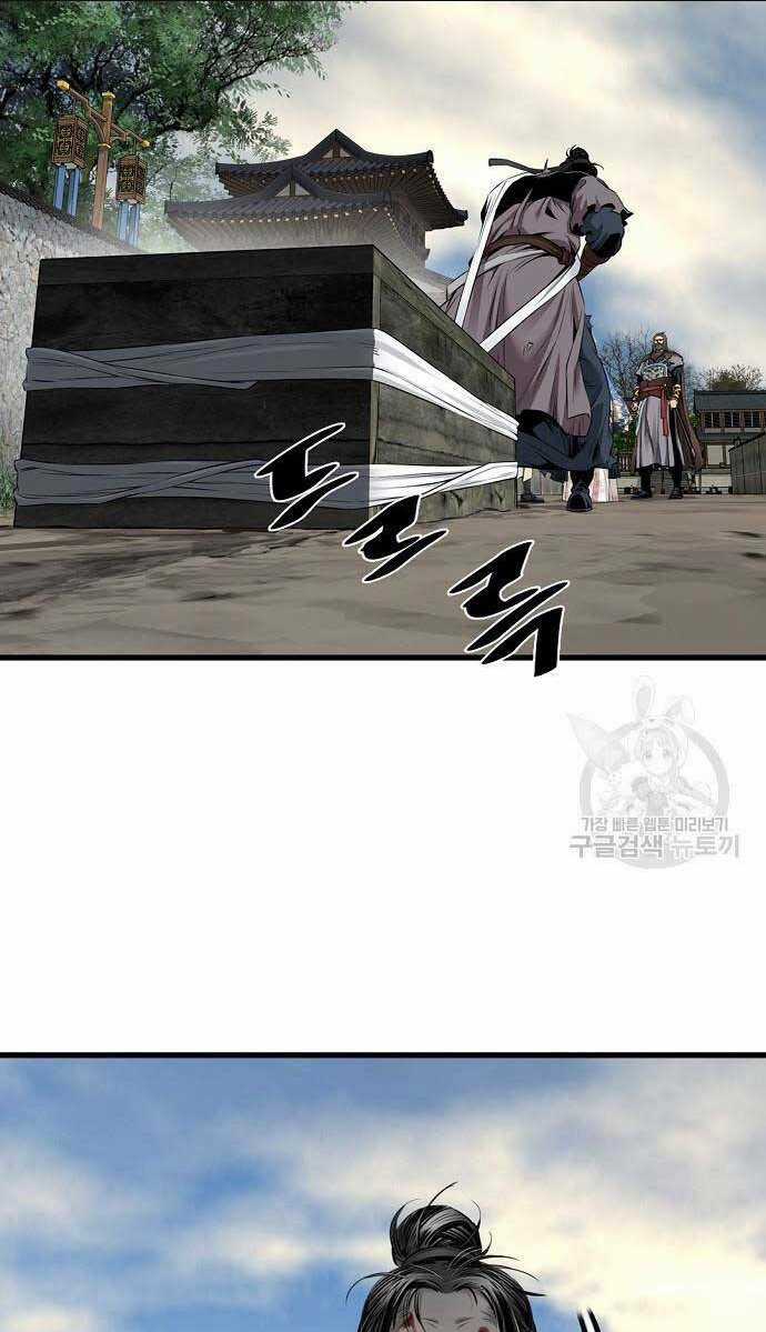 Thiên Hạ Đệ Nhất Y Lại Môn Chapter 12 trang 48