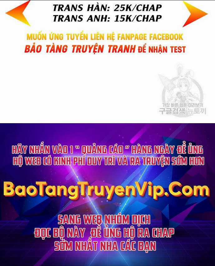 Thiên Hạ Đệ Nhất Y Lại Môn Chapter 12 trang 74