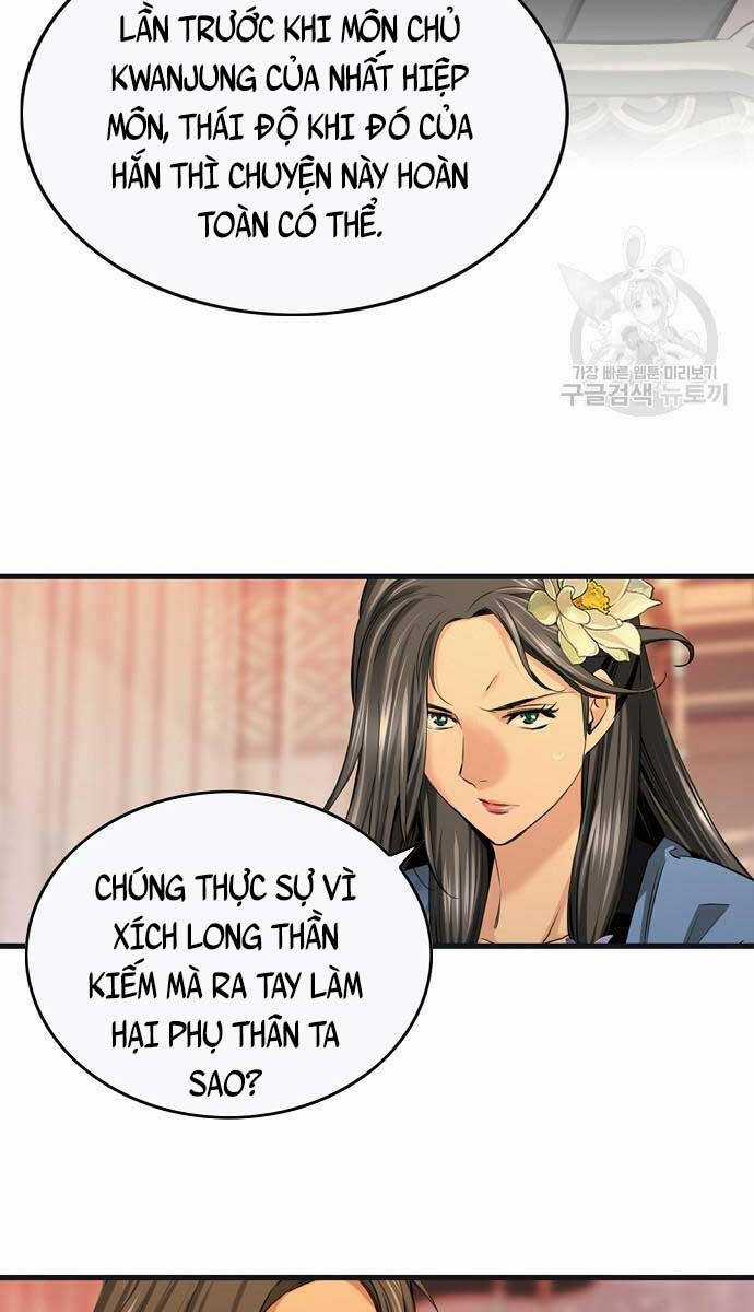 Thiên Hạ Đệ Nhất Y Lại Môn Chapter 13 trang 14