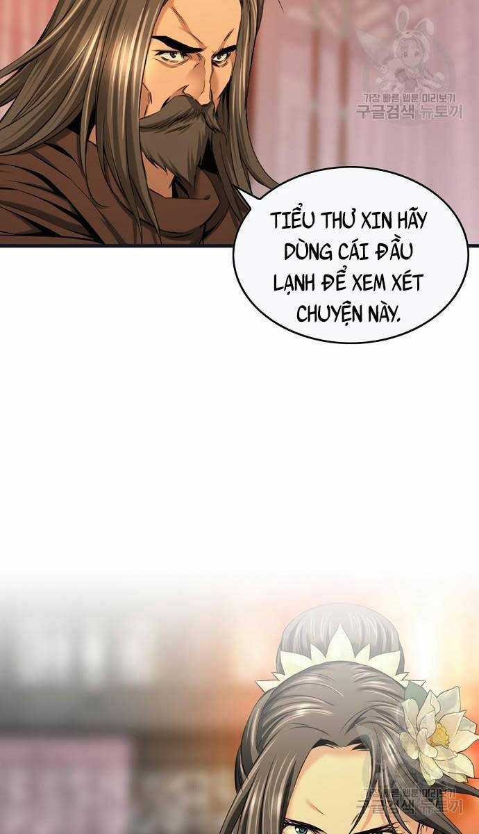 Thiên Hạ Đệ Nhất Y Lại Môn Chapter 13 trang 15