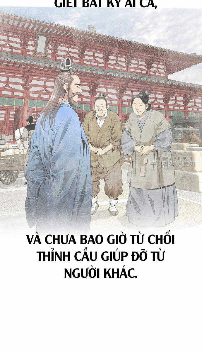 Thiên Hạ Đệ Nhất Y Lại Môn Chapter 13 trang 2