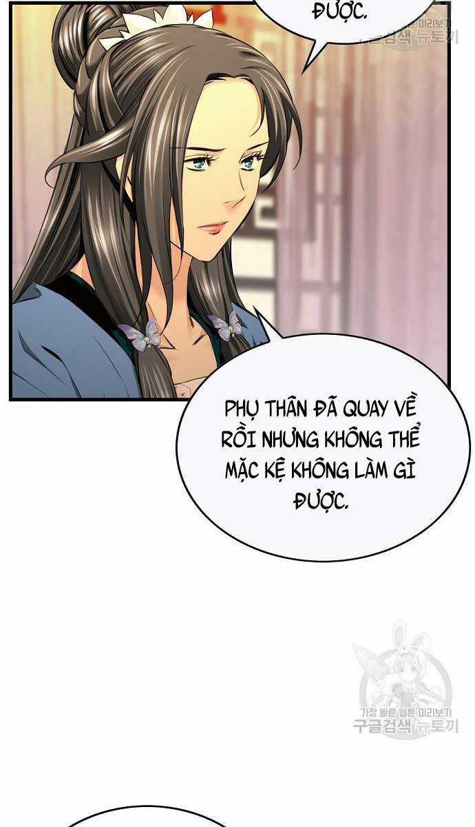 Thiên Hạ Đệ Nhất Y Lại Môn Chapter 13 trang 23