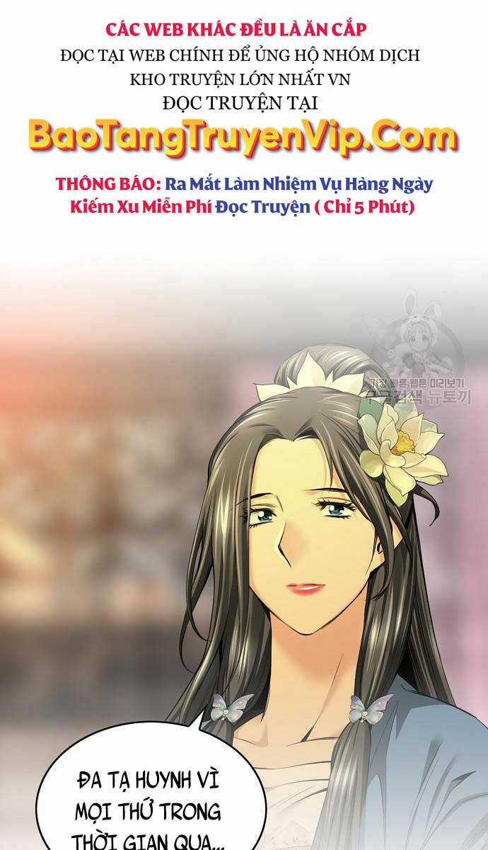Thiên Hạ Đệ Nhất Y Lại Môn Chapter 13 trang 28
