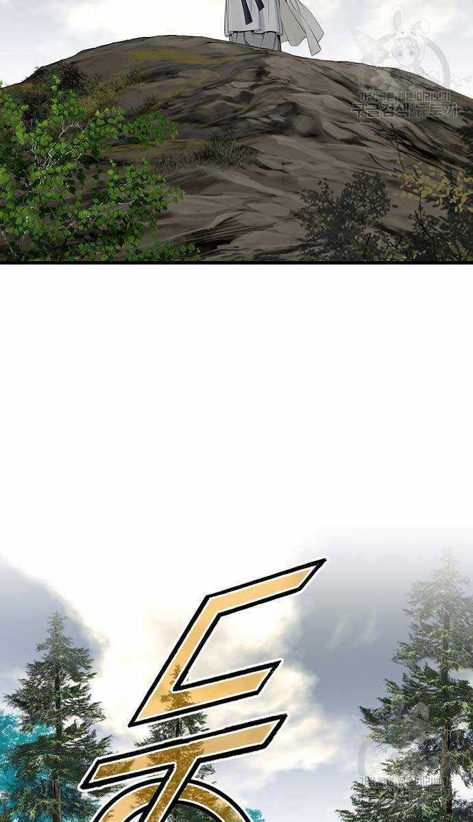 Thiên Hạ Đệ Nhất Y Lại Môn Chapter 13 trang 53