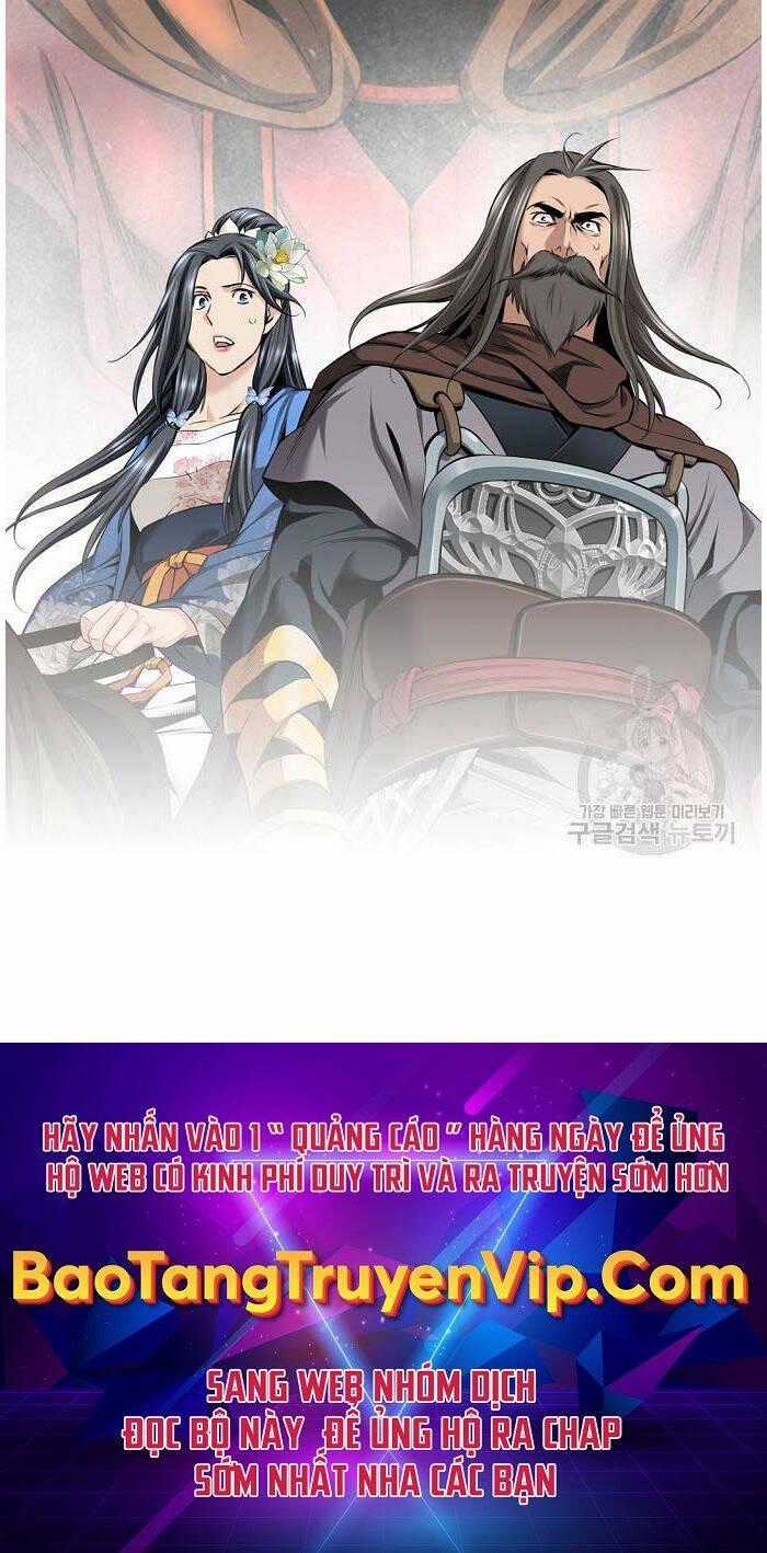 Thiên Hạ Đệ Nhất Y Lại Môn Chapter 13 trang 83