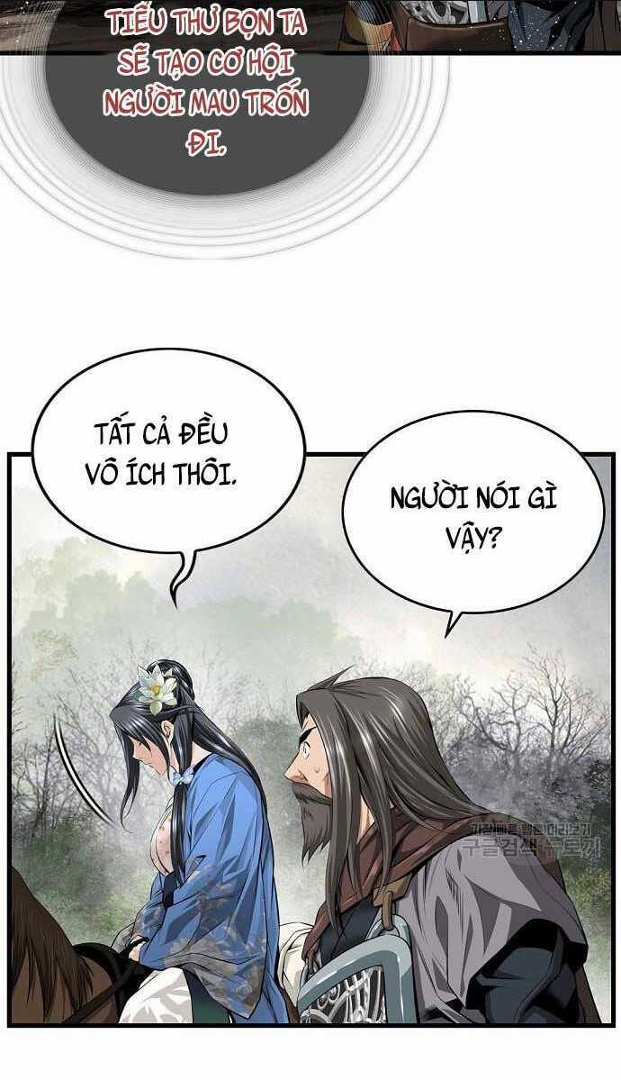 Thiên Hạ Đệ Nhất Y Lại Môn Chapter 14 trang 16