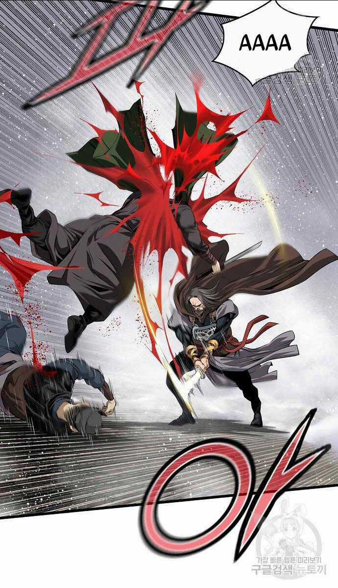 Thiên Hạ Đệ Nhất Y Lại Môn Chapter 14 trang 30