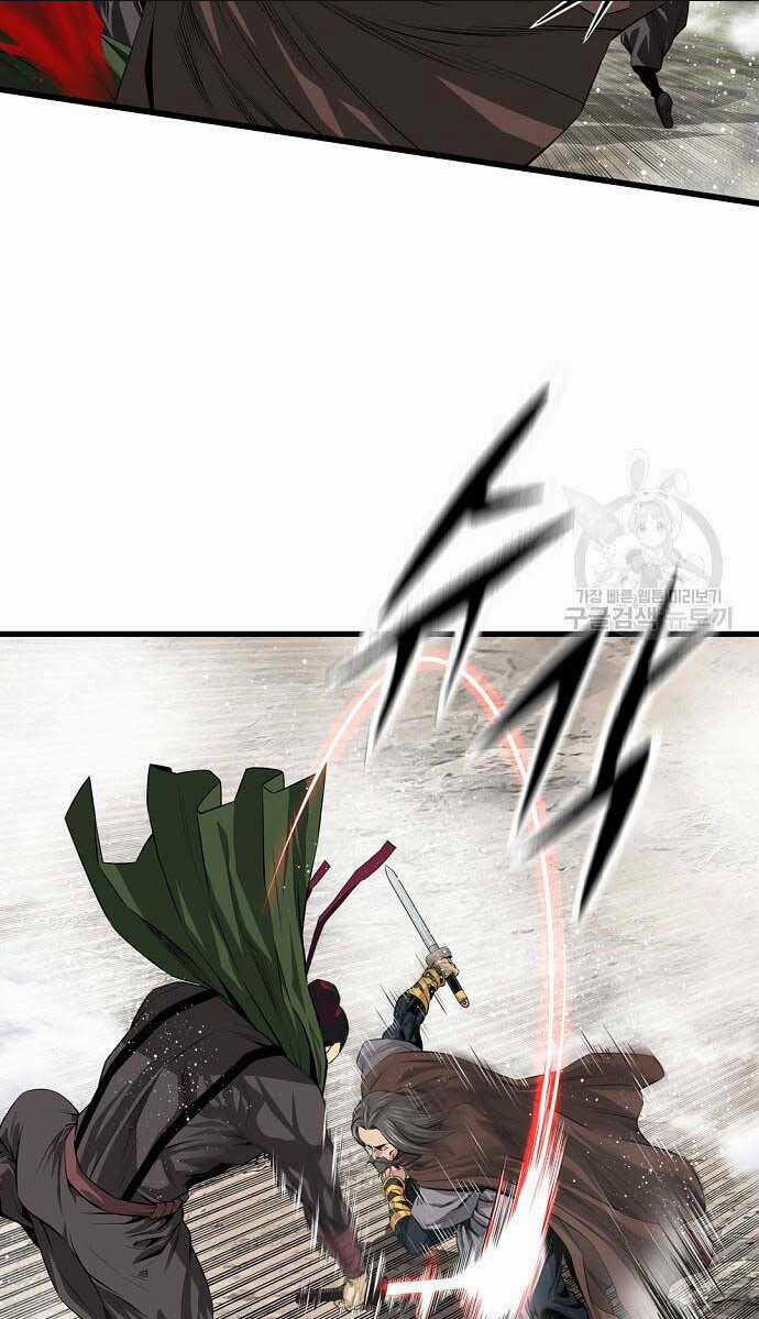 Thiên Hạ Đệ Nhất Y Lại Môn Chapter 14 trang 33