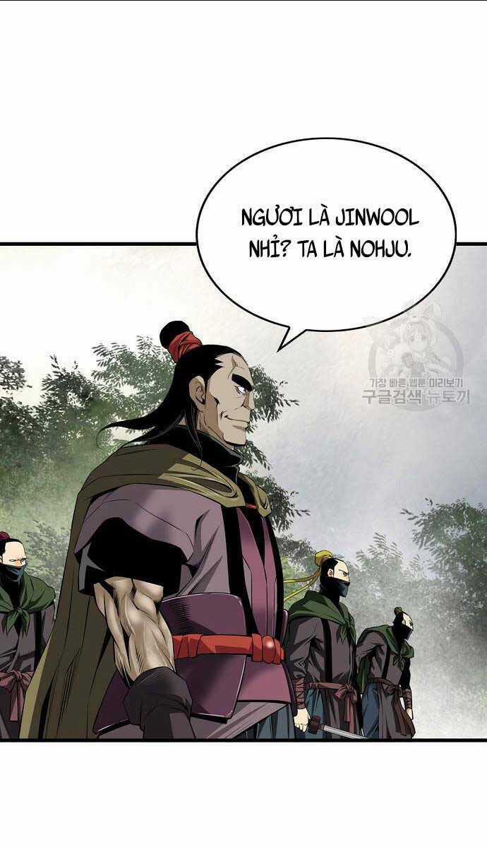 Thiên Hạ Đệ Nhất Y Lại Môn Chapter 14 trang 4