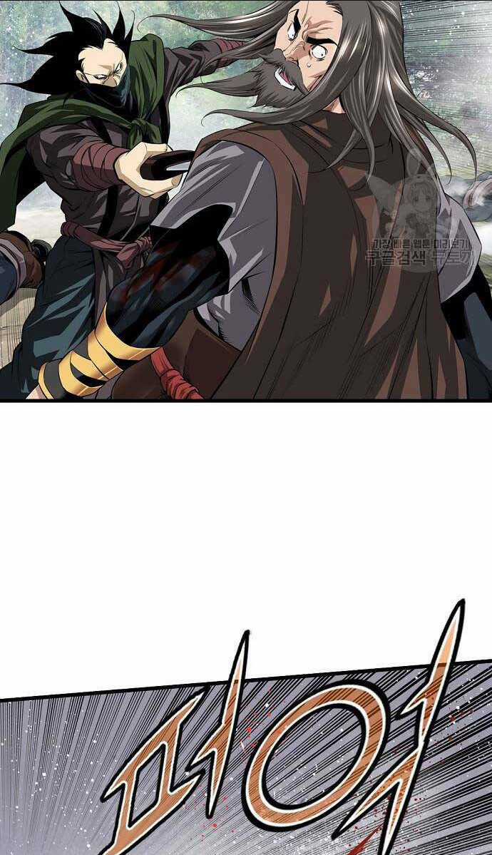 Thiên Hạ Đệ Nhất Y Lại Môn Chapter 14 trang 46