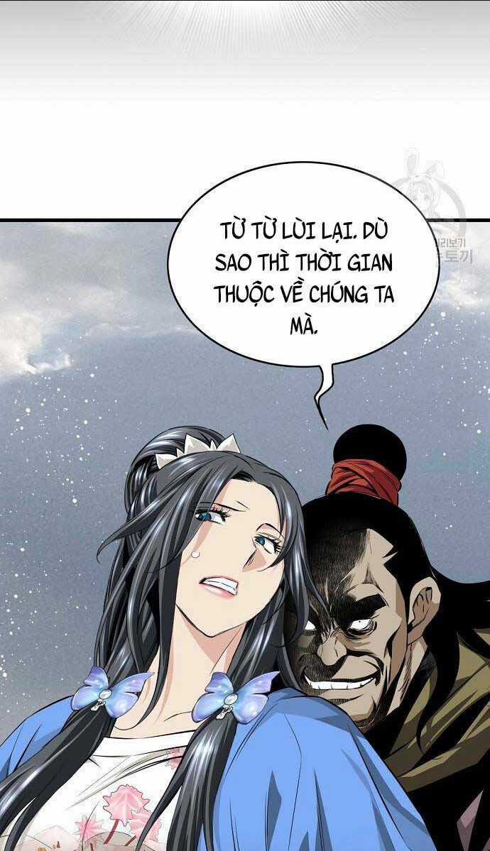 Thiên Hạ Đệ Nhất Y Lại Môn Chapter 14 trang 53