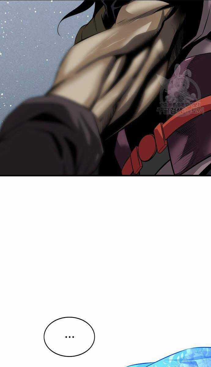 Thiên Hạ Đệ Nhất Y Lại Môn Chapter 14 trang 60