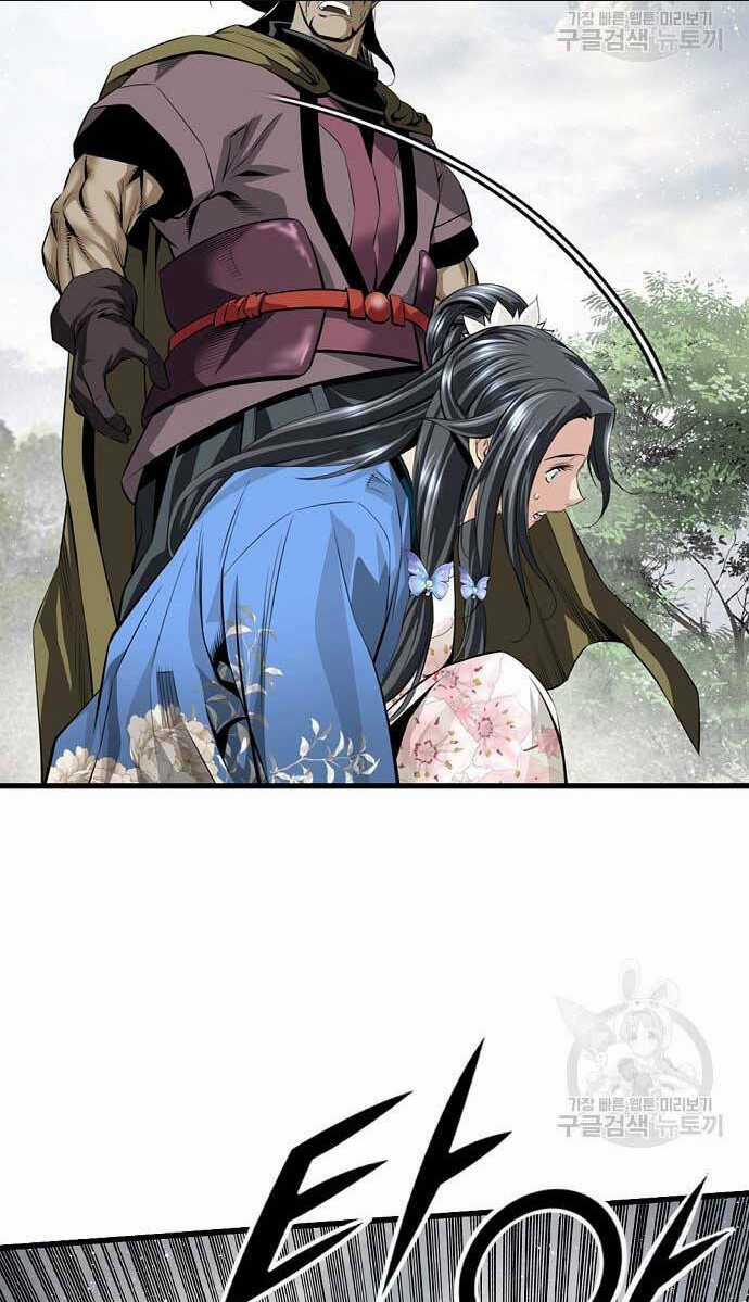 Thiên Hạ Đệ Nhất Y Lại Môn Chapter 14 trang 67