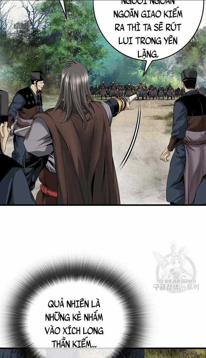 Thiên Hạ Đệ Nhất Y Lại Môn Chapter 14 trang 7