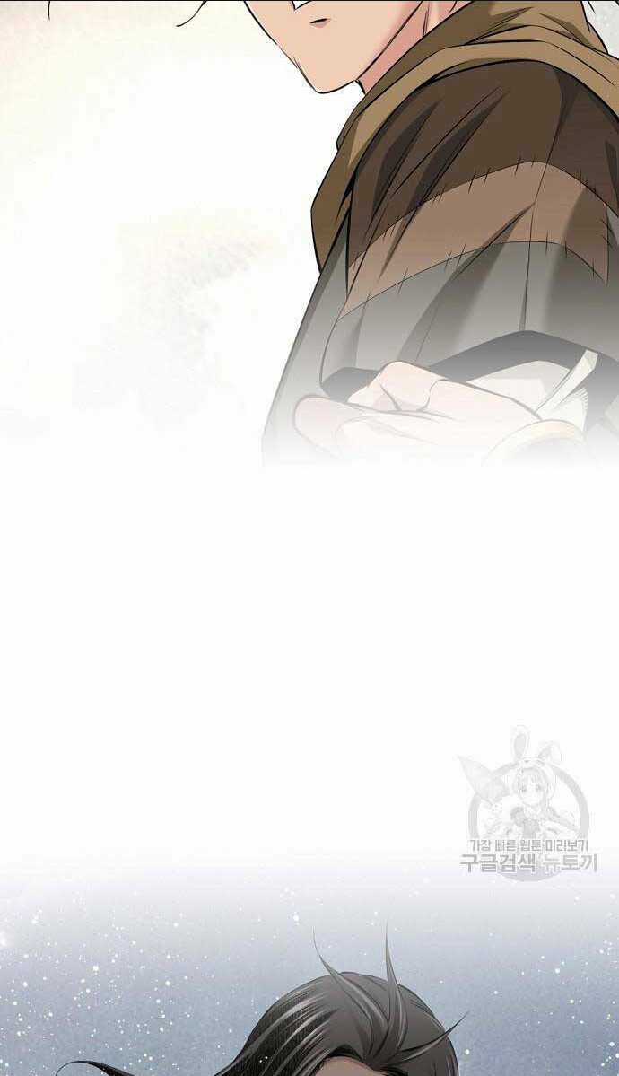 Thiên Hạ Đệ Nhất Y Lại Môn Chapter 15 trang 17