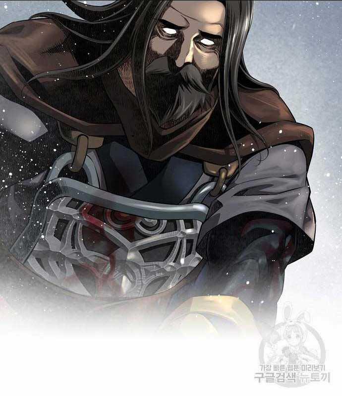 Thiên Hạ Đệ Nhất Y Lại Môn Chapter 15 trang 18