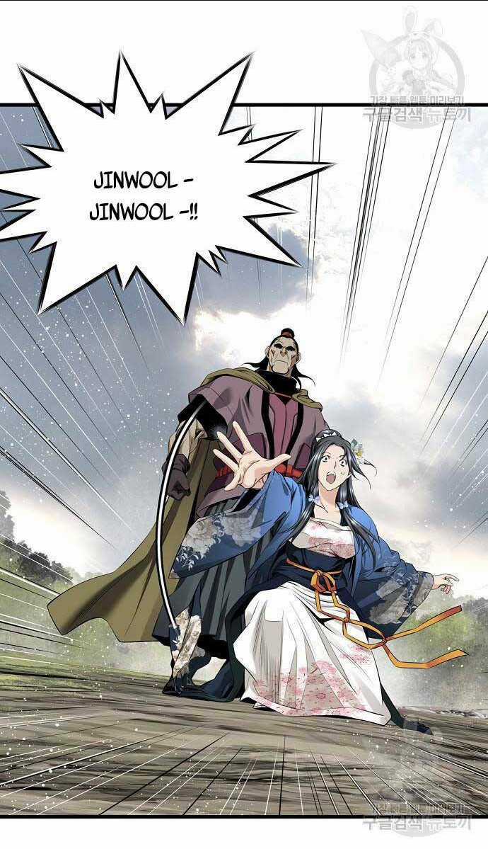 Thiên Hạ Đệ Nhất Y Lại Môn Chapter 15 trang 23