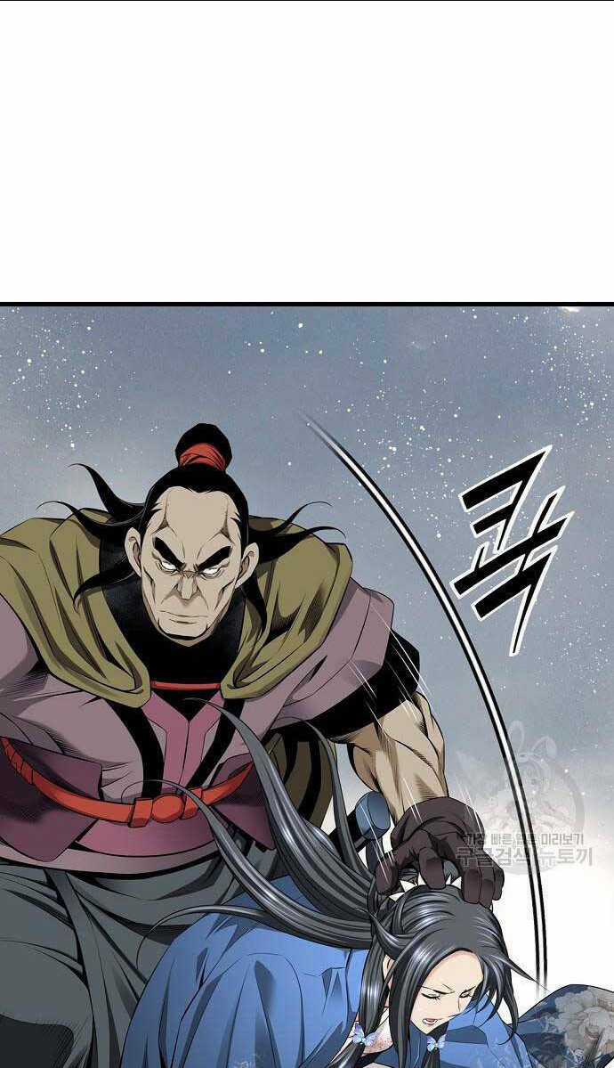 Thiên Hạ Đệ Nhất Y Lại Môn Chapter 15 trang 24