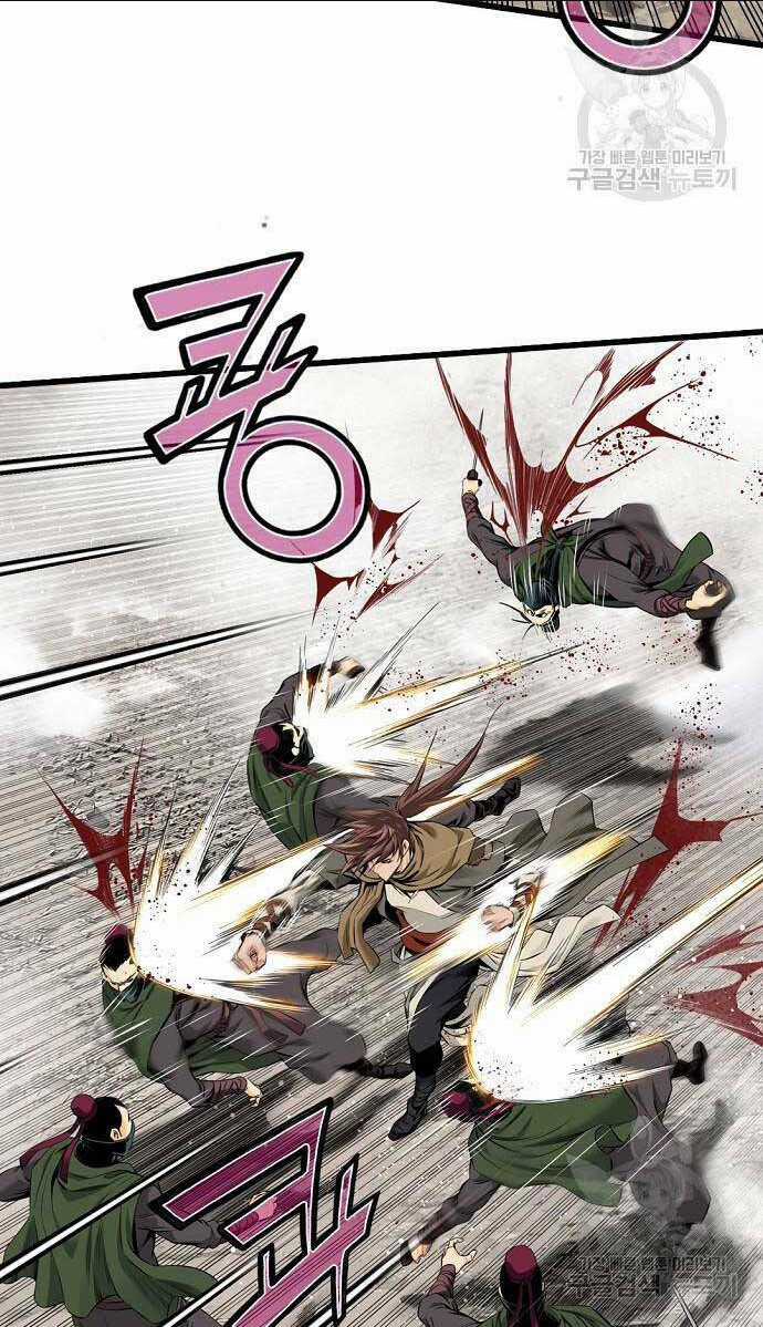 Thiên Hạ Đệ Nhất Y Lại Môn Chapter 15 trang 42