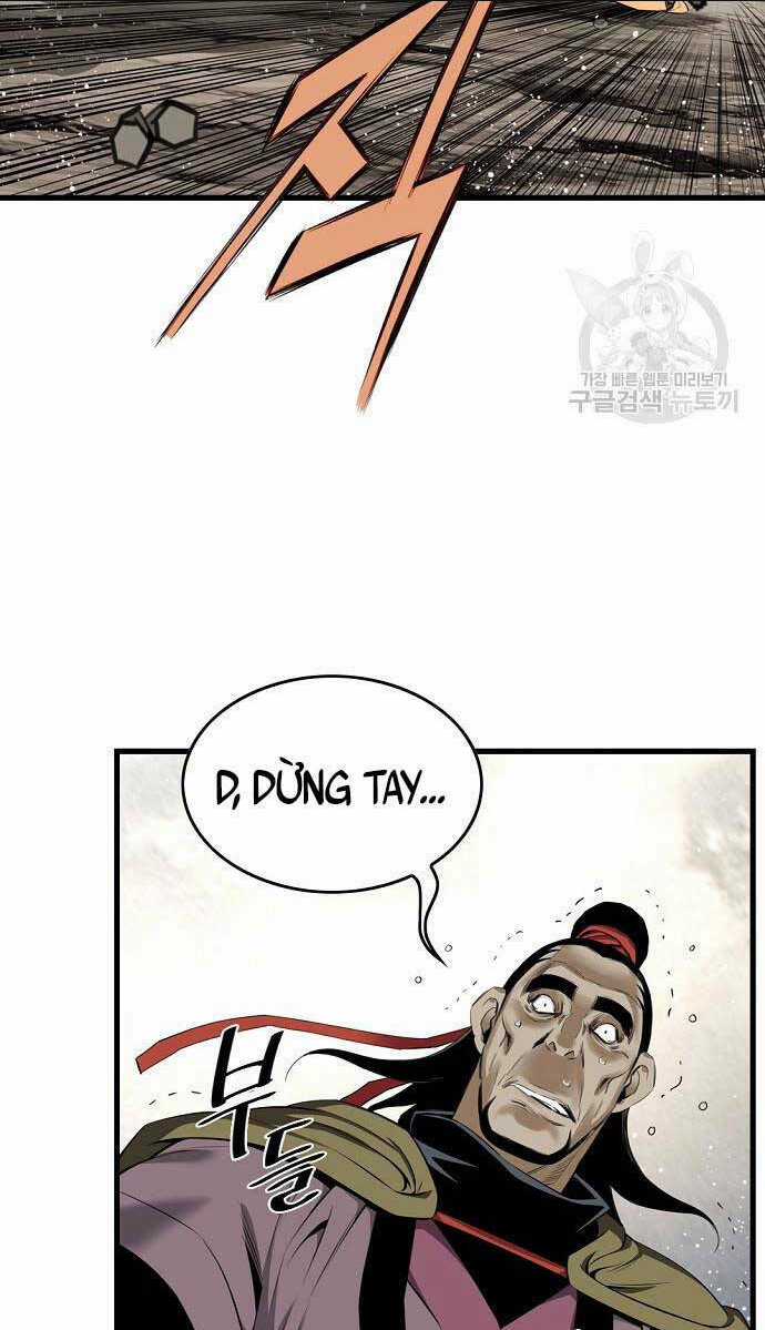 Thiên Hạ Đệ Nhất Y Lại Môn Chapter 15 trang 53