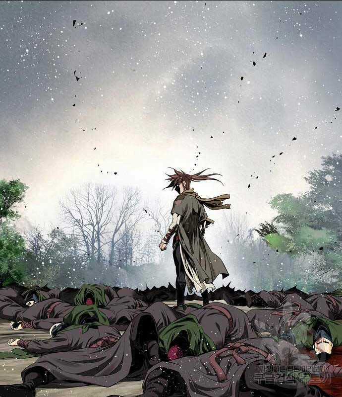 Thiên Hạ Đệ Nhất Y Lại Môn Chapter 15 trang 56