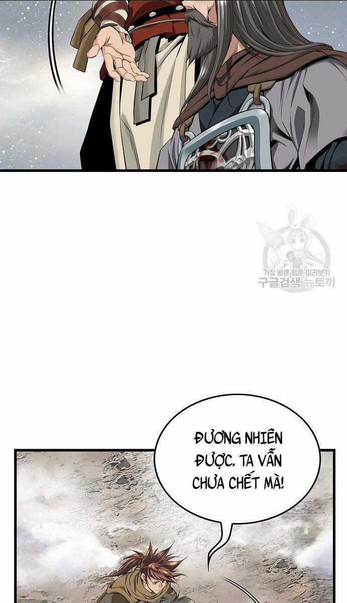 Thiên Hạ Đệ Nhất Y Lại Môn Chapter 15 trang 7