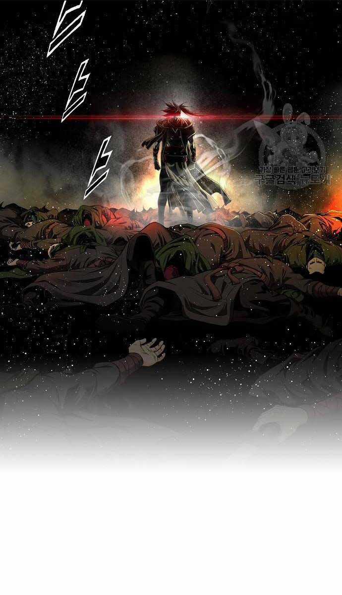 Thiên Hạ Đệ Nhất Y Lại Môn Chapter 15 trang 79