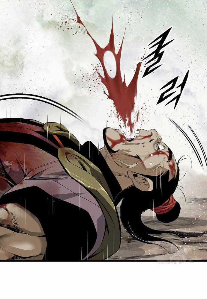 Thiên Hạ Đệ Nhất Y Lại Môn Chapter 16 trang 16