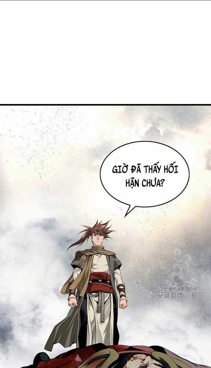 Thiên Hạ Đệ Nhất Y Lại Môn Chapter 16 trang 17