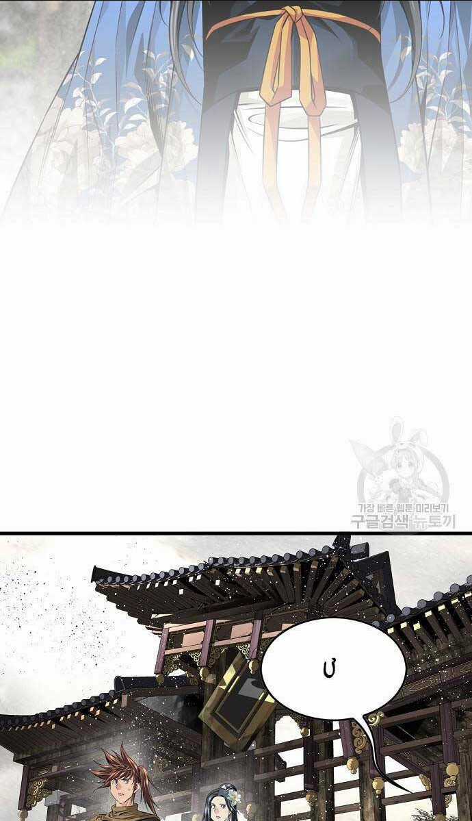 Thiên Hạ Đệ Nhất Y Lại Môn Chapter 16 trang 35