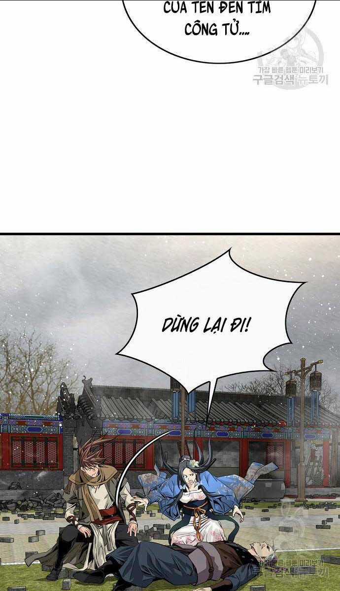 Thiên Hạ Đệ Nhất Y Lại Môn Chapter 16 trang 44