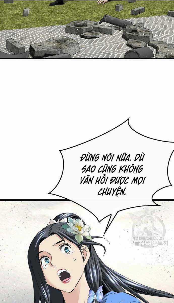 Thiên Hạ Đệ Nhất Y Lại Môn Chapter 16 trang 45