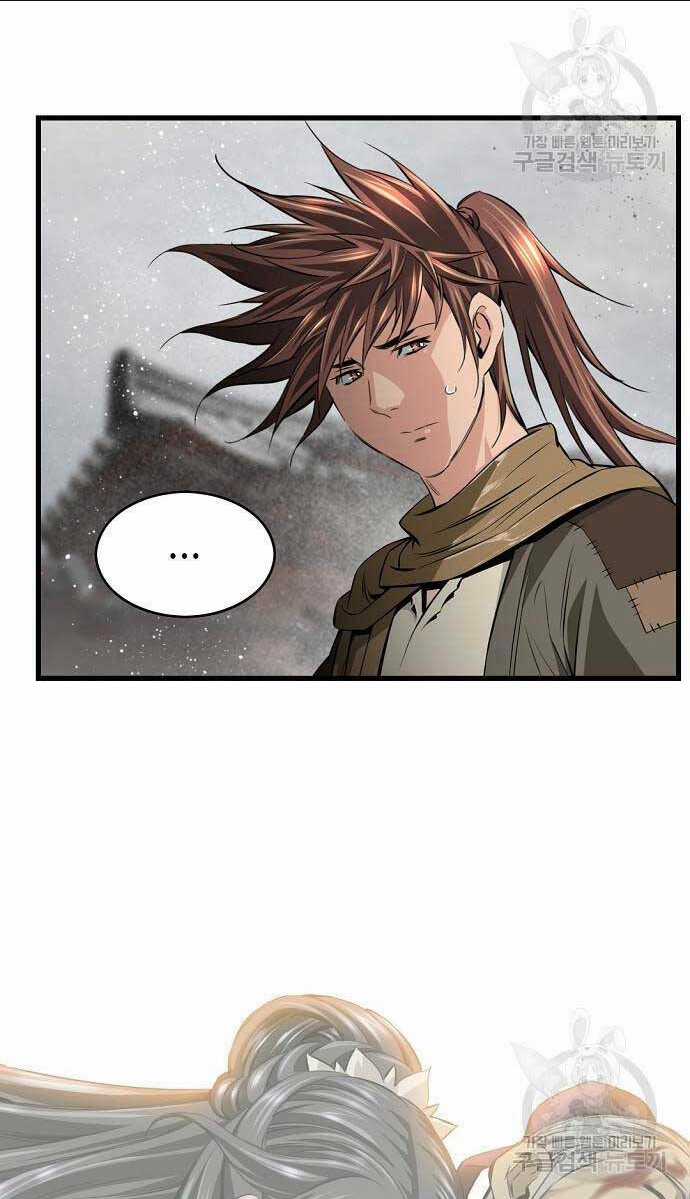 Thiên Hạ Đệ Nhất Y Lại Môn Chapter 16 trang 55