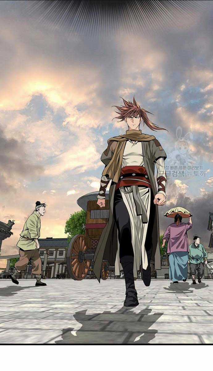 Thiên Hạ Đệ Nhất Y Lại Môn Chapter 16 trang 75