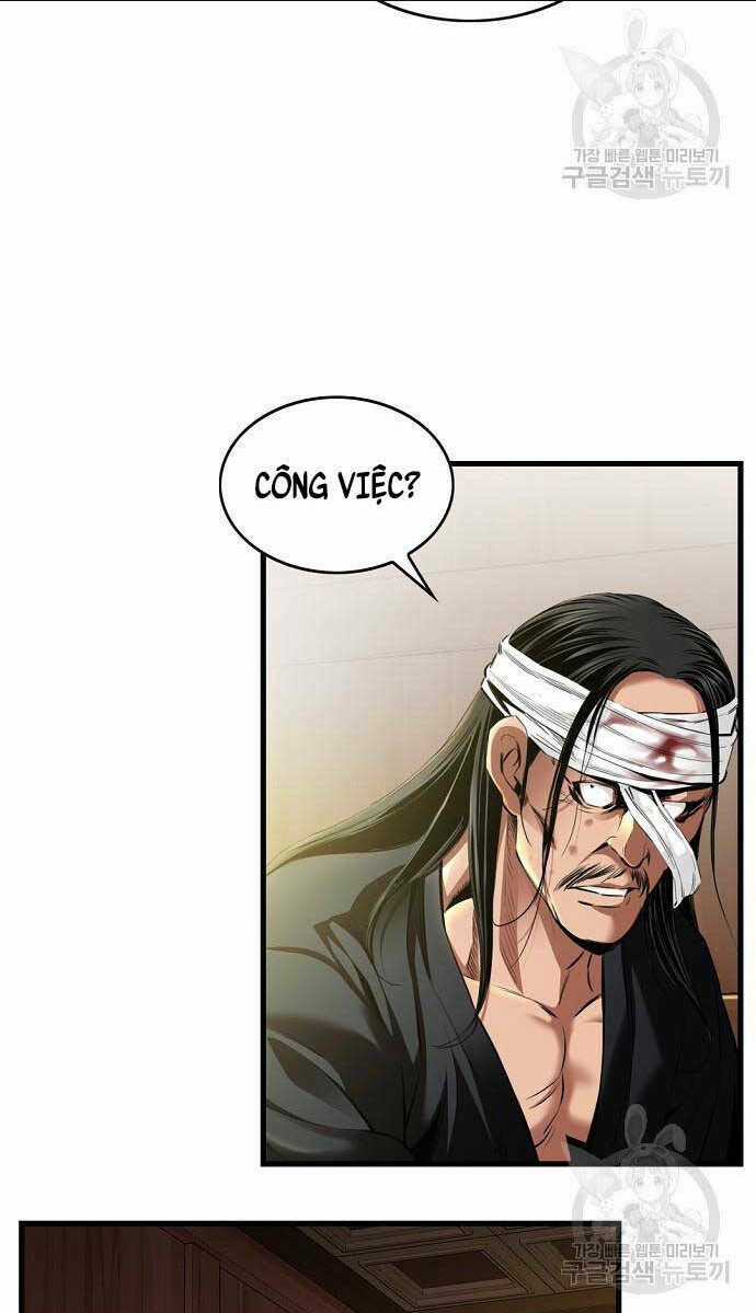 Thiên Hạ Đệ Nhất Y Lại Môn Chapter 17 trang 11