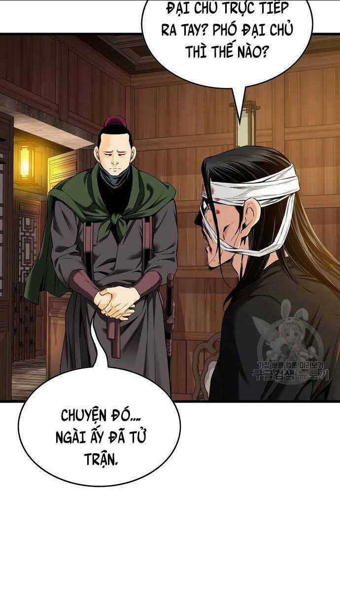 Thiên Hạ Đệ Nhất Y Lại Môn Chapter 17 trang 13