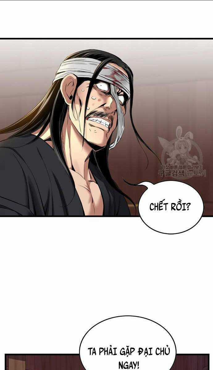 Thiên Hạ Đệ Nhất Y Lại Môn Chapter 17 trang 14