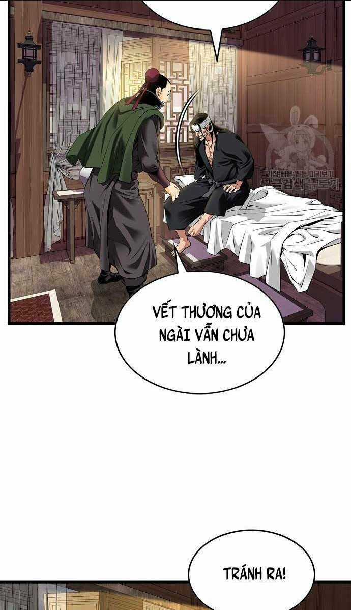 Thiên Hạ Đệ Nhất Y Lại Môn Chapter 17 trang 15