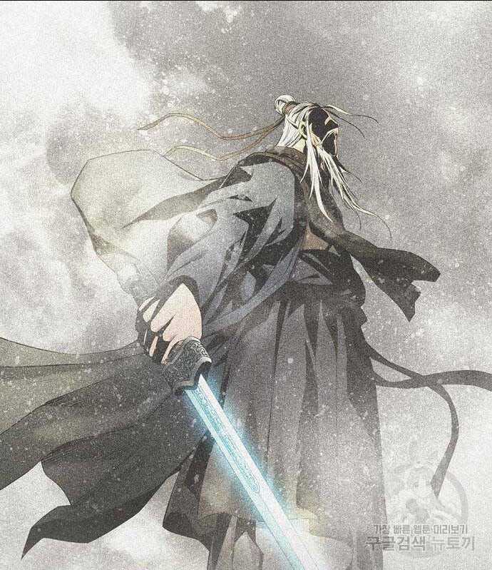 Thiên Hạ Đệ Nhất Y Lại Môn Chapter 17 trang 37