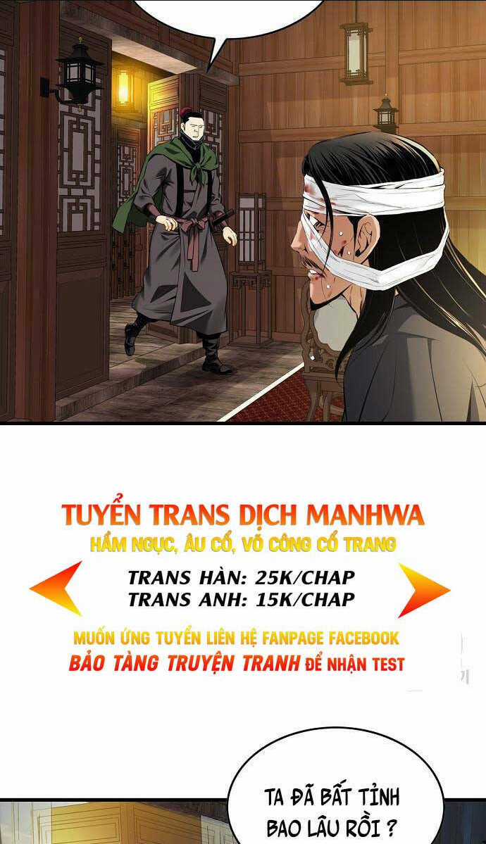 Thiên Hạ Đệ Nhất Y Lại Môn Chapter 17 trang 5