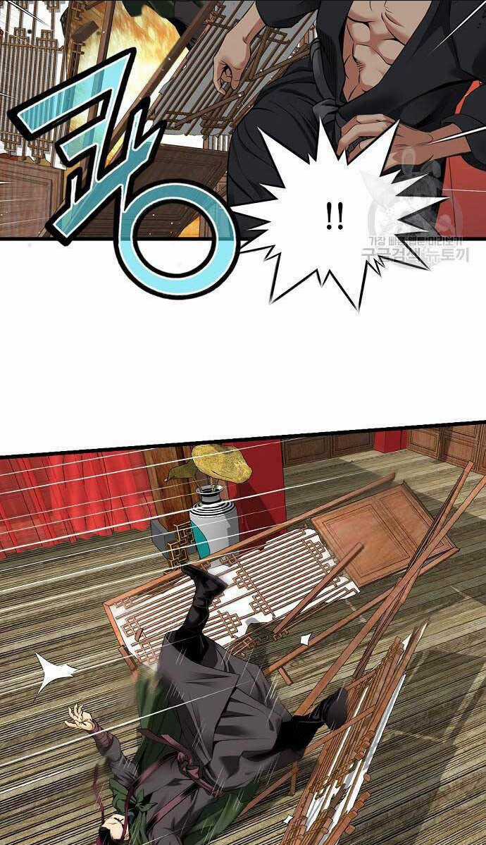 Thiên Hạ Đệ Nhất Y Lại Môn Chapter 17 trang 60