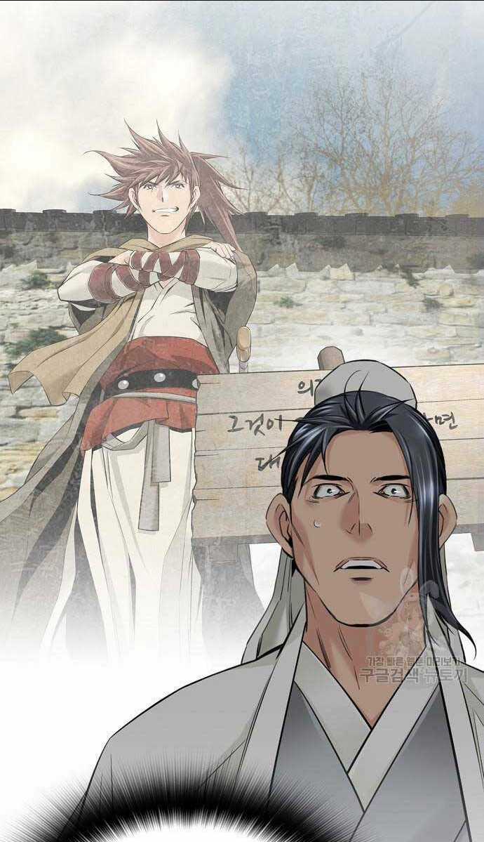 Thiên Hạ Đệ Nhất Y Lại Môn Chapter 17 trang 69