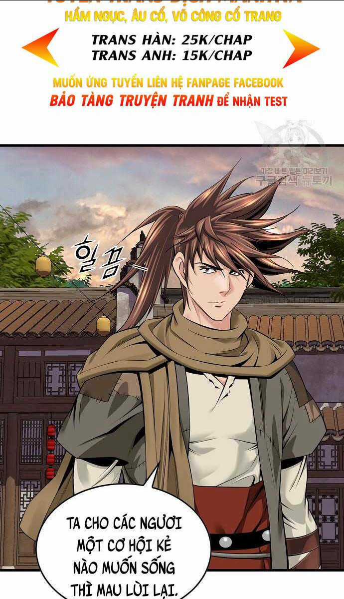 Thiên Hạ Đệ Nhất Y Lại Môn Chapter 17 trang 79